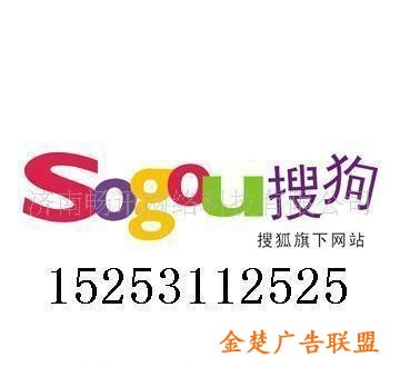 德州代理、網(wǎng)站建設(shè)與推廣，以及濟(jì)南網(wǎng)站建設(shè)服務(wù)全解析