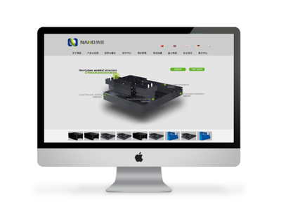 納諾鑄造產品網頁設計 以匠心鍛造品牌，展現干將莫邪精神