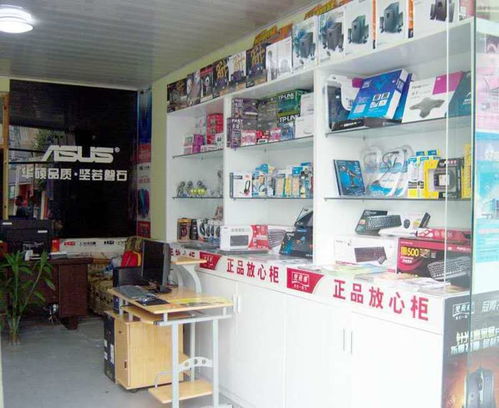 高效便捷的全市上門計(jì)算機(jī)維修服務(wù)