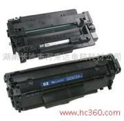 湖南長沙市萬耒達(dá)電腦耗材公司 專業(yè)計(jì)算機(jī)維修服務(wù)與產(chǎn)品相冊展示