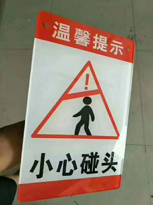 金屬板印刷機(jī) 交通與公共管理金屬標(biāo)牌制造的核心利器